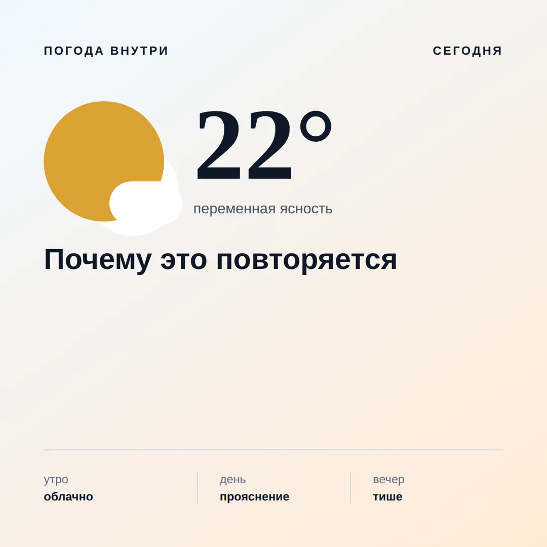 Живу на деньги бывшего мужа и ненавижу себя — иллюстрация к материалу